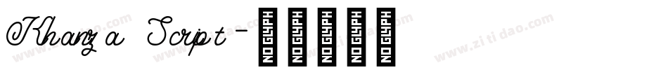 Khanza Script字体转换